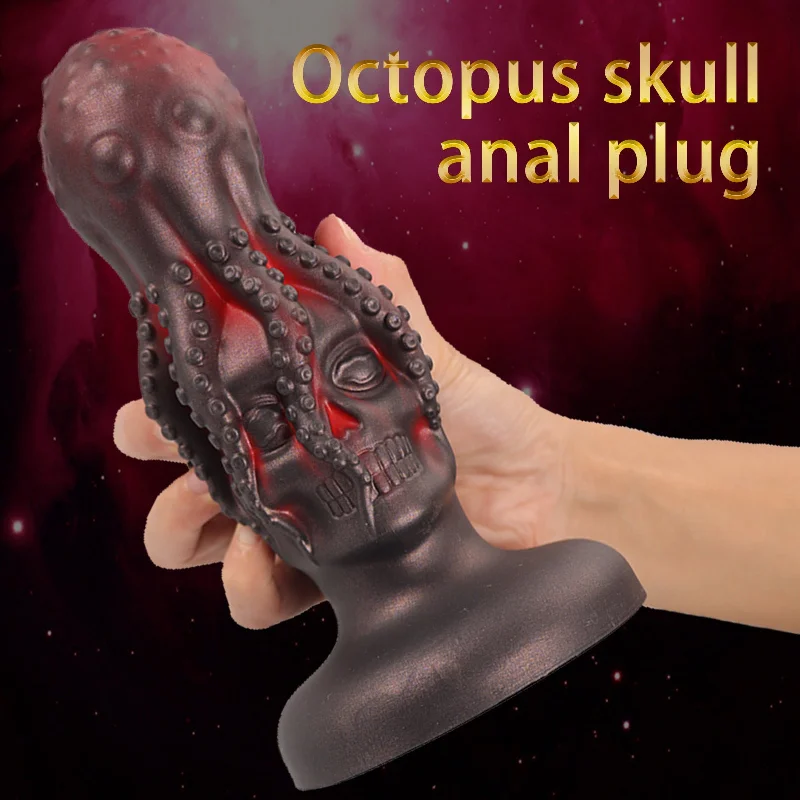 Octopus Monsterdildo Anal Dilator Butt Plug - Alien Dildo Extender G Spot Prostate Massager