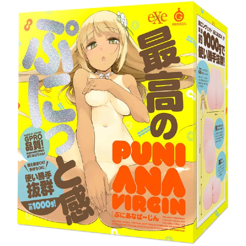 EXE - G Project Puni Ana Virgin Onahole 1kg (Beige)