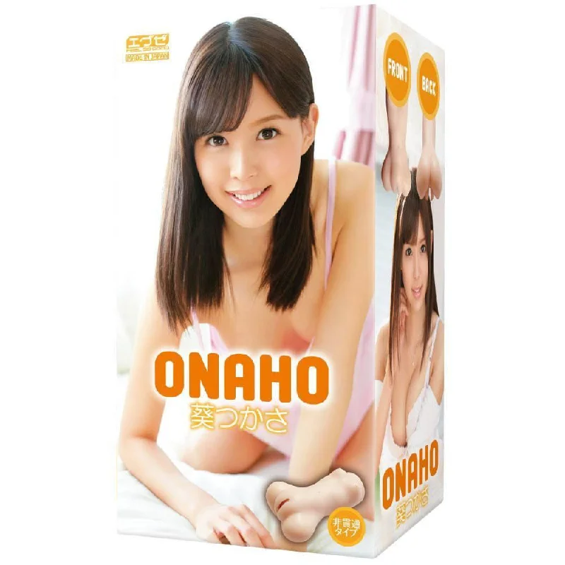 EXE - Onaho Tsukasa Aoi Onahole (Beige)