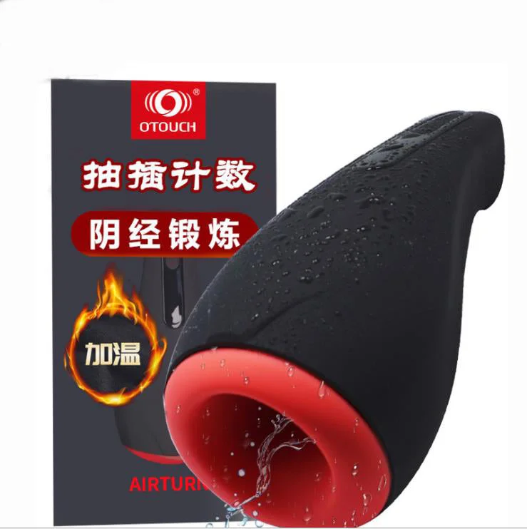 OTOUCH Automatic Telescopic Thrusting Counting Heating Male Masturbator