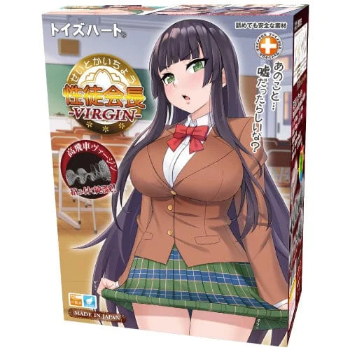 Toysheart - Student Council President Virgin Onahole (Beige)